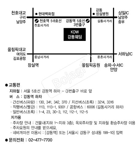 ��������KDW �൵ ���ڱ� ī�� ûø�� 