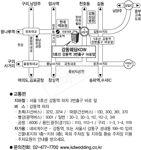 ��������KDW �൵ ���ڱ� ī�� ûø�� 