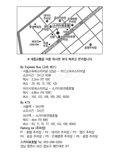 ��ī�̺�ȣ�� �൵ ���ڱ� ī�� ûø�� 