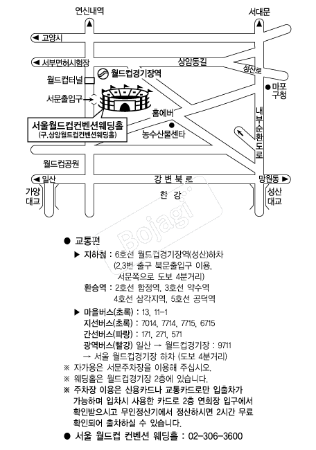 ��������������ǿ���Ȧ �൵ ���ڱ� ī�� ûø�� 