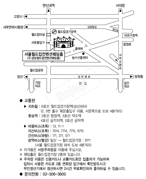 ��������������ǿ���Ȧ �൵ ���ڱ� ī�� ûø�� 