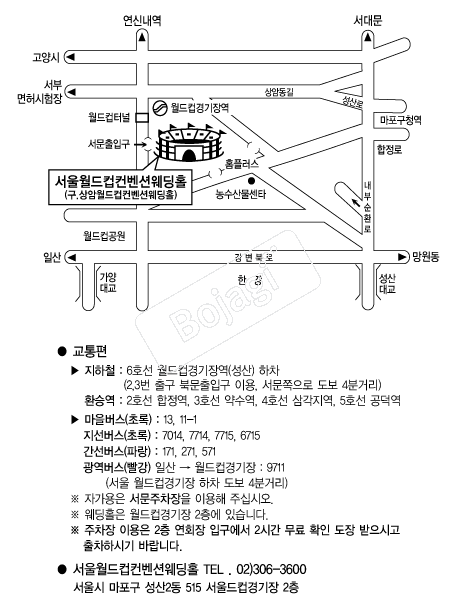 ��������������ǿ���Ȧ �൵ ���ڱ� ī�� ûø�� 