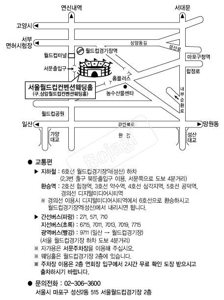 ��������������ǿ���Ȧ �൵ ���ڱ� ī�� ûø�� 