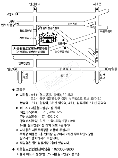 ��������������ǿ���Ȧ �൵ ���ڱ� ī�� ûø�� 