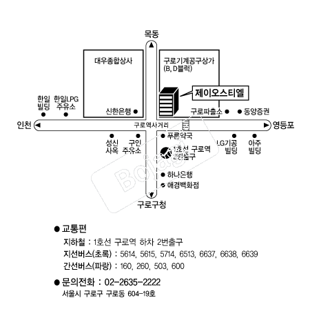 ���̿���Ƽ�� �൵ ���ڱ� ī�� ûø�� 