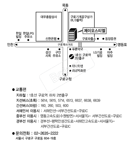 ���̿���Ƽ�� �൵ ���ڱ� ī�� ûø�� 