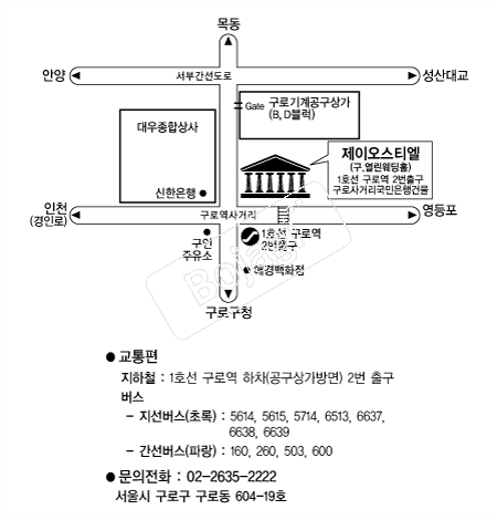 ���̿���Ƽ�� �൵ ���ڱ� ī�� ûø�� 