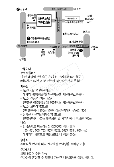 �ر�ȣ�� �൵ ���ڱ� ī�� ûø�� 