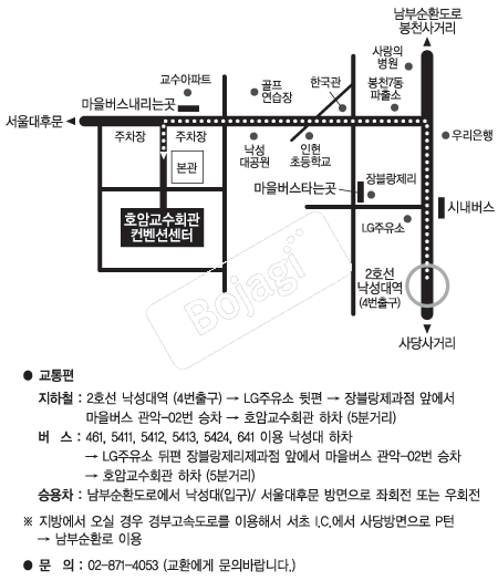 ������б�ȣ�ϱ���ȸ�� �൵ ���ڱ� ī�� ûø�� 