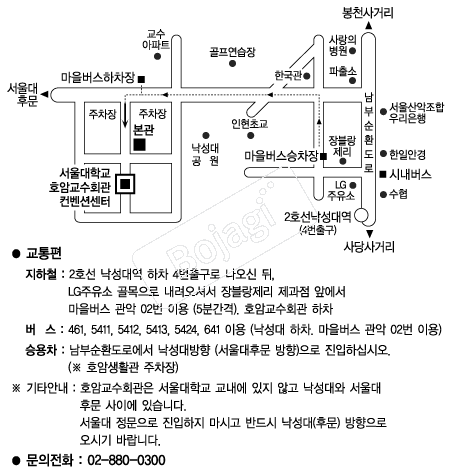 ������б�ȣ�ϱ���ȸ�� �൵ ���ڱ� ī�� ûø�� 