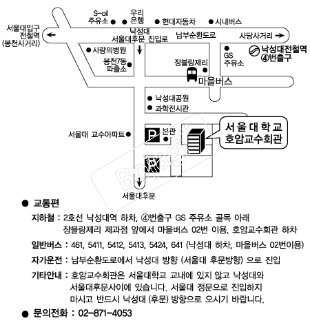 ������б�ȣ�ϱ���ȸ�� �൵ ���ڱ� ī�� ûø�� 