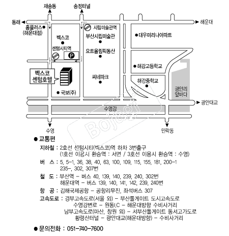 �ؿ�뼾��ȣ�� �൵ ���ڱ� ī�� ûø�� 