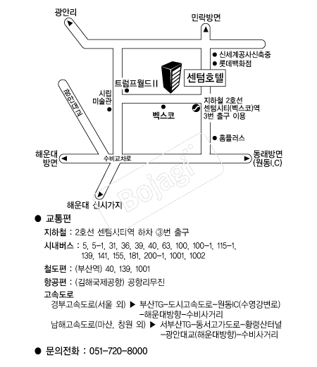 �ؿ�뼾��ȣ�� �൵ ���ڱ� ī�� ûø�� 