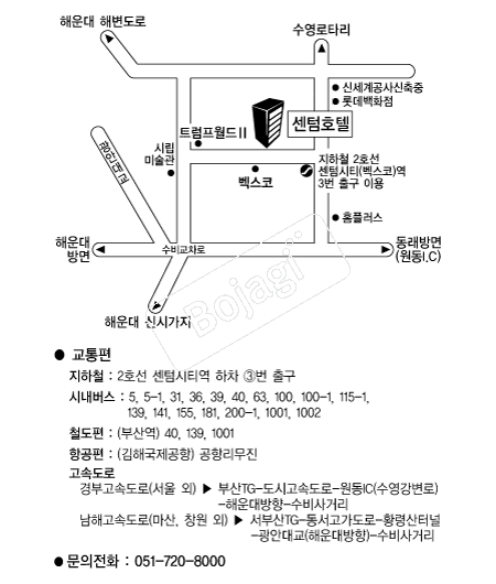 �ؿ�뼾��ȣ�� �൵ ���ڱ� ī�� ûø�� 