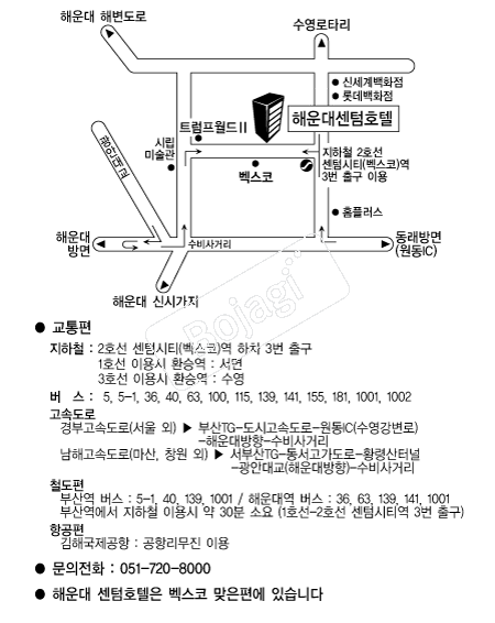 �ؿ�뼾��ȣ�� �൵ ���ڱ� ī�� ûø�� 