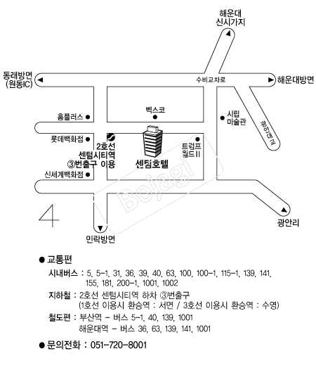 �ؿ�뼾��ȣ�� �൵ ���ڱ� ī�� ûø�� 