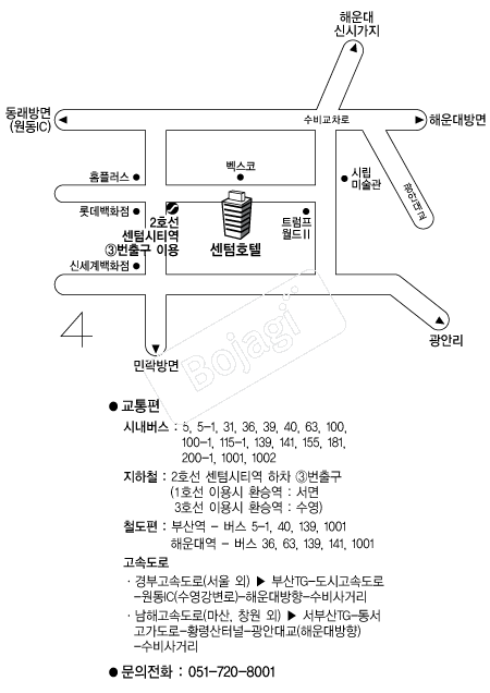 �ؿ�뼾��ȣ�� �൵ ���ڱ� ī�� ûø�� 