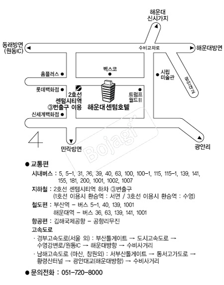 �ؿ�뼾��ȣ�� �൵ ���ڱ� ī�� ûø�� 