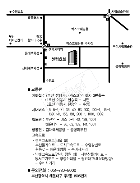 �ؿ�뼾��ȣ�� �൵ ���ڱ� ī�� ûø�� 
