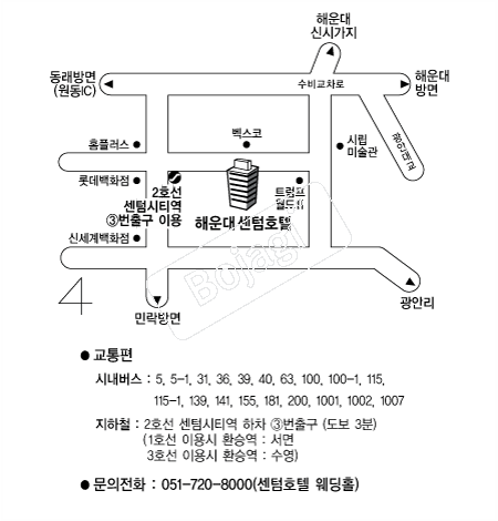 �ؿ�뼾��ȣ�� �൵ ���ڱ� ī�� ûø�� 