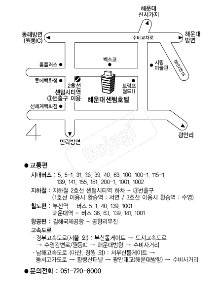�ؿ�뼾��ȣ�� �൵ ���ڱ� ī�� ûø�� 