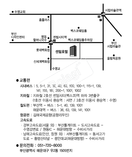 �ؿ�뼾��ȣ�� �൵ ���ڱ� ī�� ûø�� 