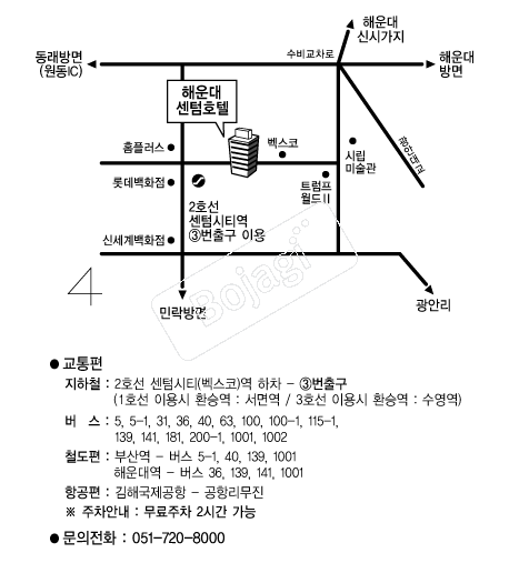 �ؿ�뼾��ȣ�� �൵ ���ڱ� ī�� ûø�� 