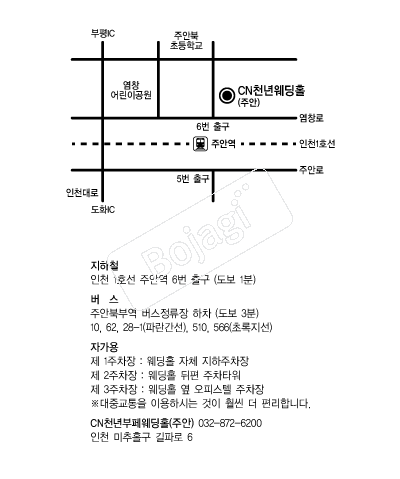 CNõ��������Ȧ�־� �൵ ���ڱ� ī�� ûø�� 