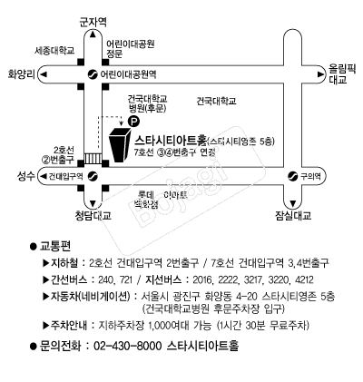 ��Ÿ��Ƽ��ƮȦ���� �൵ ���ڱ� ī�� ûø�� 