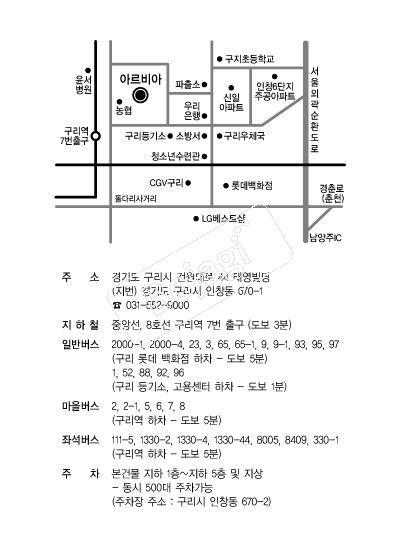 �Ƹ���� �൵ ���ڱ� ī�� ûø�� 