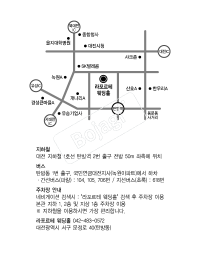 �������׿���Ȧ �൵ ���ڱ� ī�� ûø�� 