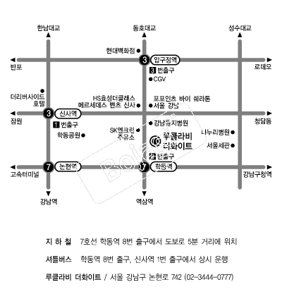 ��Ŭ����ȭ��Ʈ �൵ ���ڱ� ī�� ûø�� 