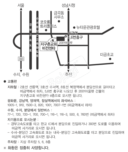 �����̱�ȸ������Ÿ �൵ ���ڱ� ī�� ûø�� 