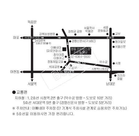 ����ġ���ڼ��������� �൵ ���ڱ� ī�� ûø�� 