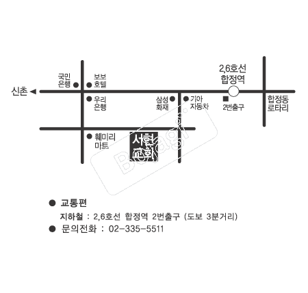 ������ȸ �൵ ���ڱ� ī�� ûø�� 