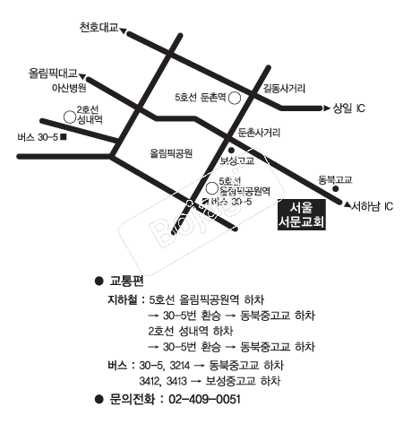 ���Ｍ����ȸ �൵ ���ڱ� ī�� ûø�� 