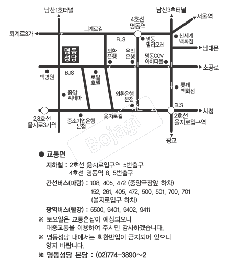 �������� �൵ ���ڱ� ī�� ûø�� 