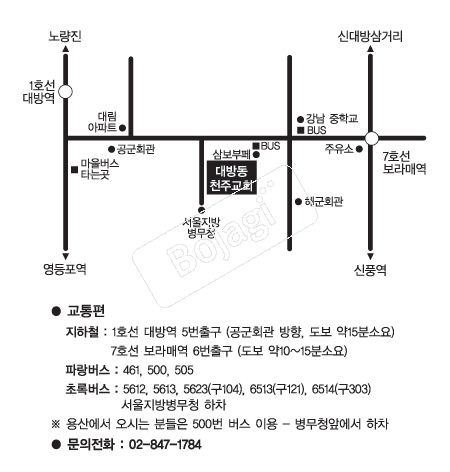 ��浿���� �൵ ���ڱ� ī�� ûø�� 