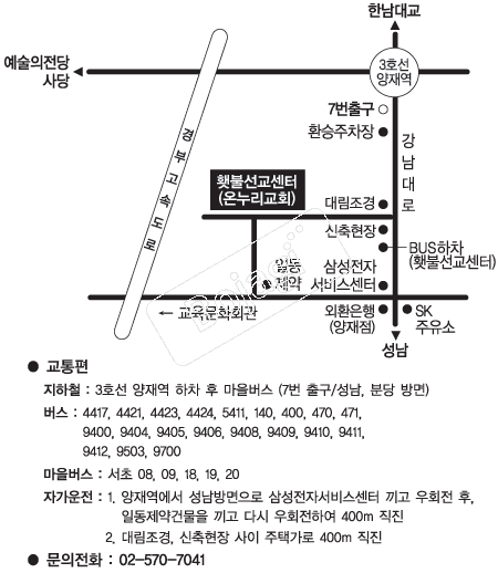 �´�����ȸ(����) �൵ ���ڱ� ī�� ûø�� 