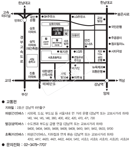 ����Ǳ�ȸ �൵ ���ڱ� ī�� ûø�� 