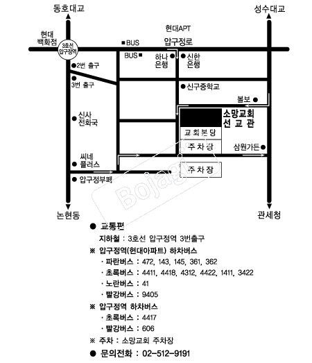 �Ҹ���ȸ �൵ ���ڱ� ī�� ûø�� 