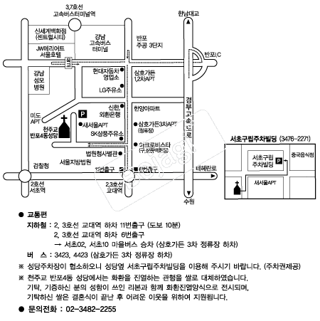 õ�ֱ�����4������ �൵ ���ڱ� ī�� ûø�� 