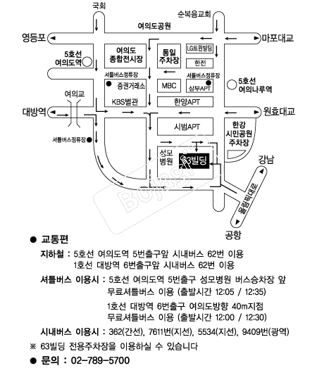 63���� �൵ ���ڱ� ī�� ûø�� 