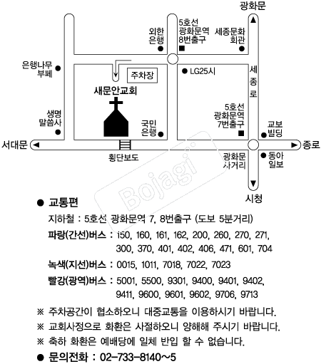 �����ȱ�ȸ �൵ ���ڱ� ī�� ûø�� 