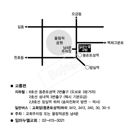 �Ӹ�������ȸ �൵ ���ڱ� ī�� ûø�� 