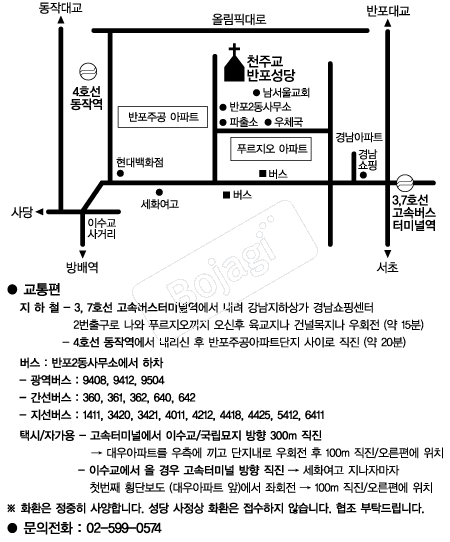 õ�ֱ��������� �൵ ���ڱ� ī�� ûø�� 