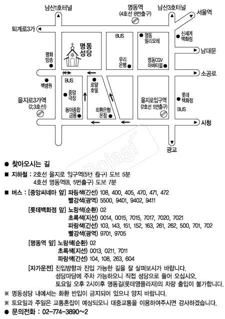 �������� �൵ ���ڱ� ī�� ûø�� 