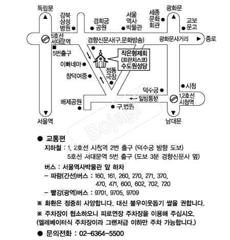 ����ġ���ڼ��������� �൵ ���ڱ� ī�� ûø�� 