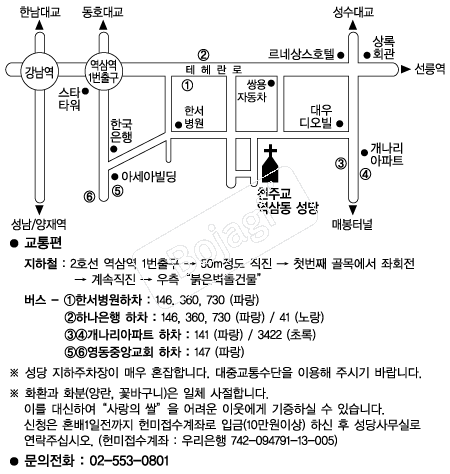 õ�ֱ����ﵿ���� �൵ ���ڱ� ī�� ûø�� 