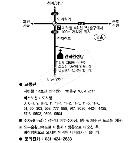 �δ������� �൵ ���ڱ� ī�� ûø�� 